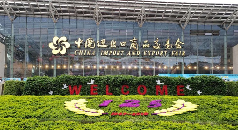 浙江創(chuàng)奇電氣有限公司精彩亮相125屆廣交會