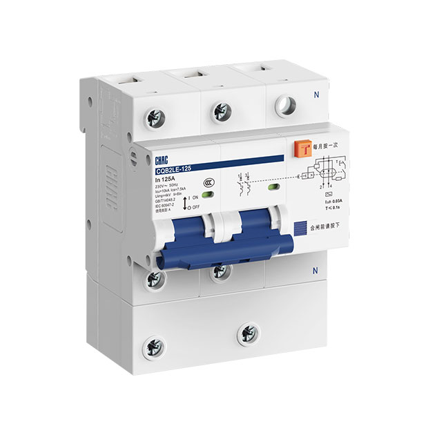 CQB2LE-125 漏電保護斷路器