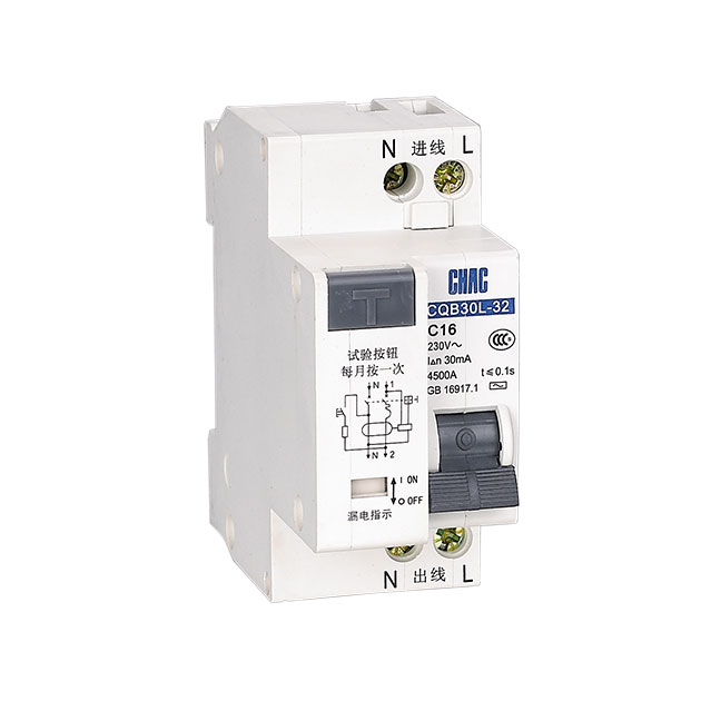 CQB30L-32 漏電保護斷路器