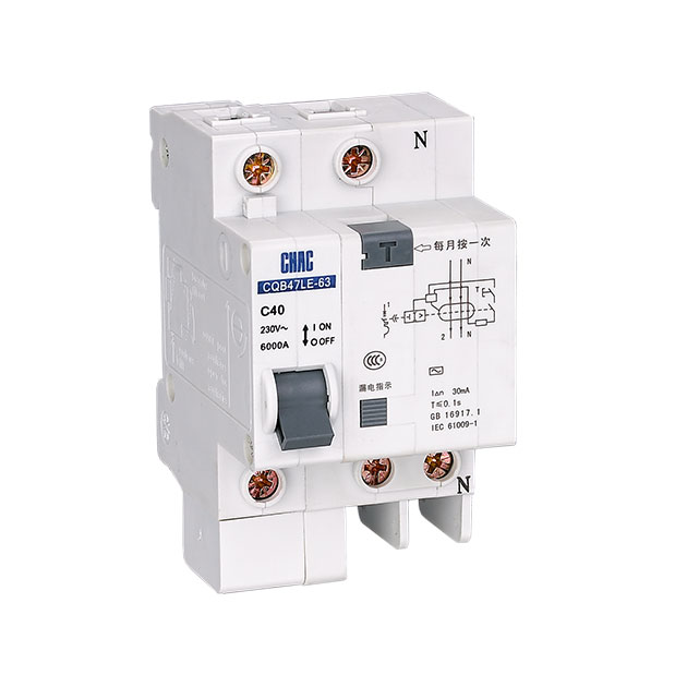 CQB47LE-63 漏電保護斷路器